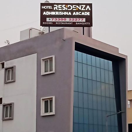 Residenza Adhikrishna Arcade Hotel เอโรด ภายนอก รูปภาพ